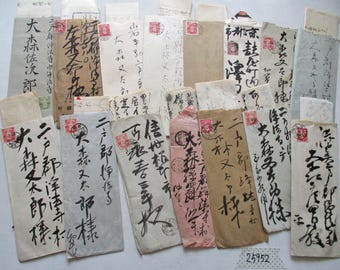 アンティーク 日本製 江戸時代 漢方薬局 看板 1800年代 カンバン工芸