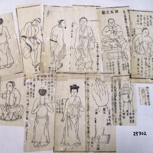 12 st jaren 1900 antieke Japanse WASHI-houtblok print illustratie klein uitgesneden papier Ephemera schroot 25302