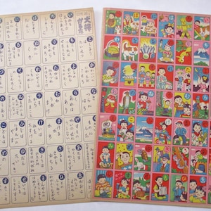 Hoja de papel efímera de cartas del juego KARUTA japonés vintage de la década de 1950