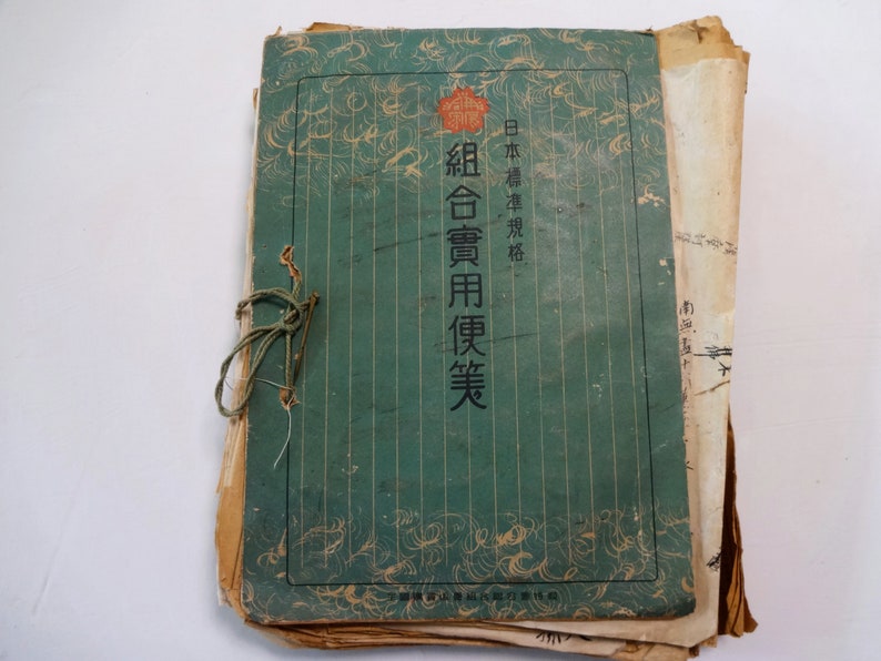 40s Japanese Vintage newspaper hand written Scrapbook