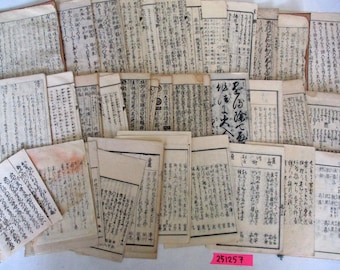 100plus Junk Antique Japanese SMALL Book pages Paper Ephemera Scrap 251257
