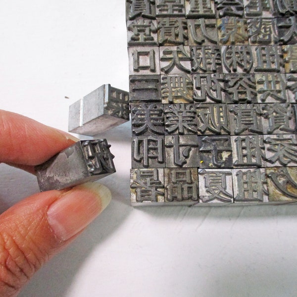 Random 9Japanese vintage Letterpress Type blocks Metal stamps