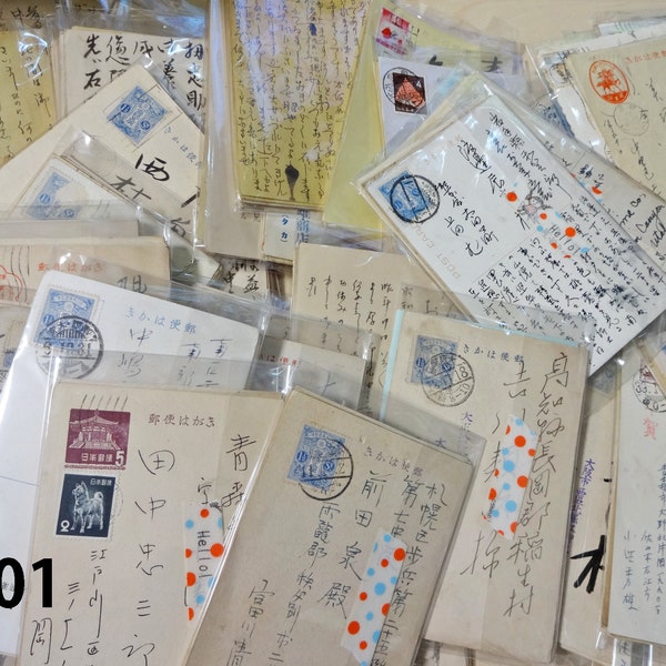 Set of 10 1880 - 1950s vintage Japanese handwritten Postcards Collage Paper Ephemera Scrap Assorted Pack P501