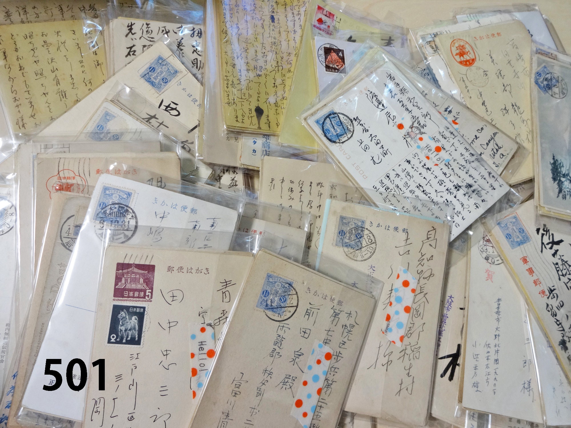 古いカード Set of 10 1880 - 1950s Vintage Japanese Handwritten Postcards