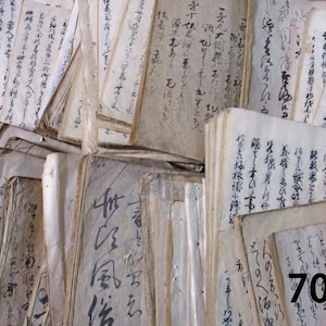 20 Seiten Antikes Japanisches Handgeschriebenes Papier Ephemera Scrap Pack P703