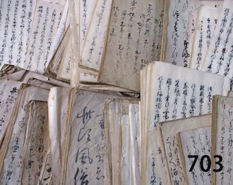 20 stron antycznego japońskiego papieru pisanego ręcznie, ulotne skrawki papieru P703