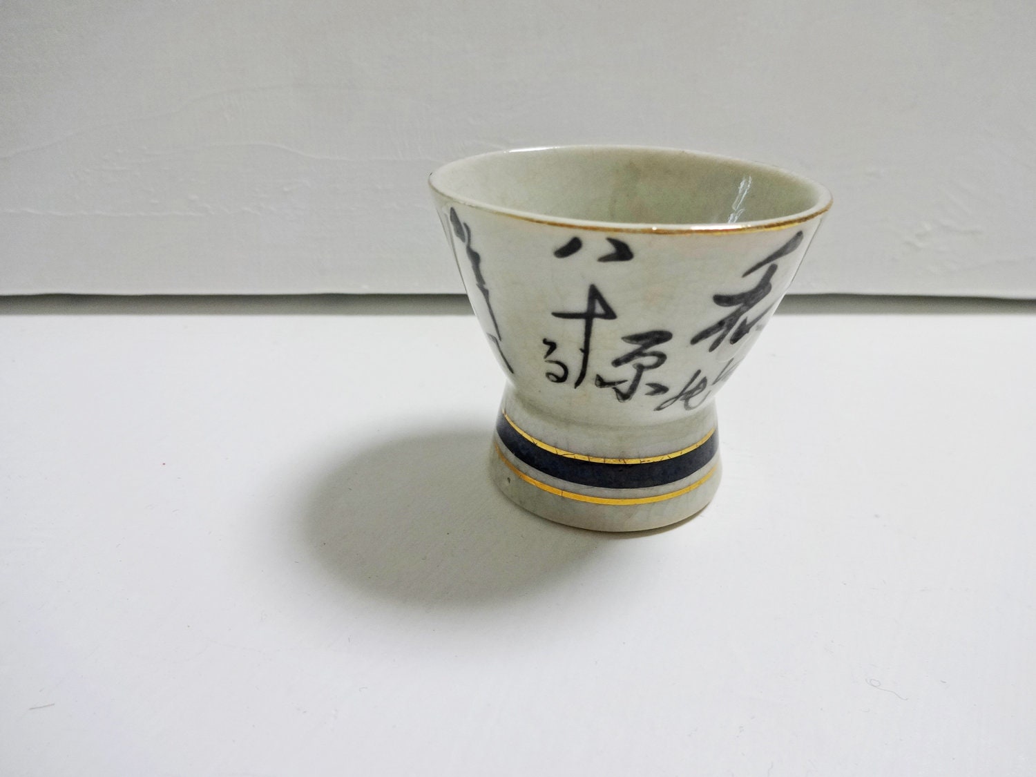 sake cup volume