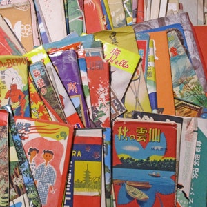 Lot de 10 enveloppes éphémères japonaises vintage des années 1900 - 1960, uniquement des sacs pour cartes postales, paquet de morceaux de papier pour collage