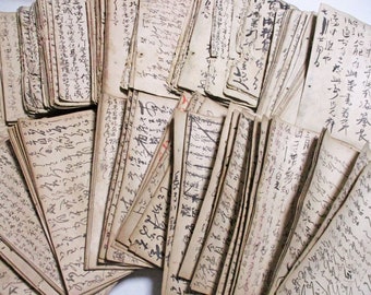 1890 to 1900s Used 10vintage Japanese military mail Postcards Collage Paper Ephemera Random Assorted Pack 24027