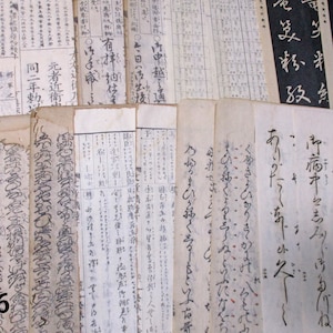 S 20pages Antique Japanese Book Pages Handwritten WASHI Collage Paper Ephemera Scrap Assorted Pack P716