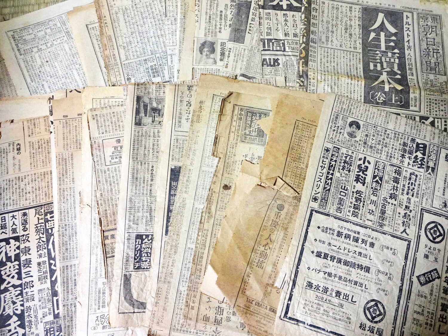 9pc 1880 1920s Antique Japanese Newspaper Cut Out Ephemera Etsy