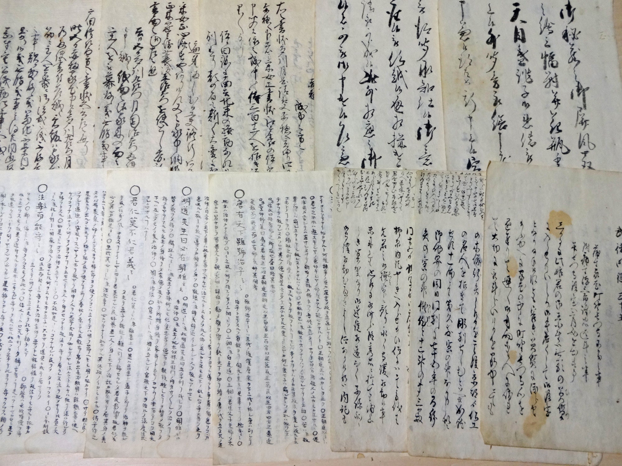 POP様リクエスト11冊 il_fullxfull.2628606388_fo7j.jpg