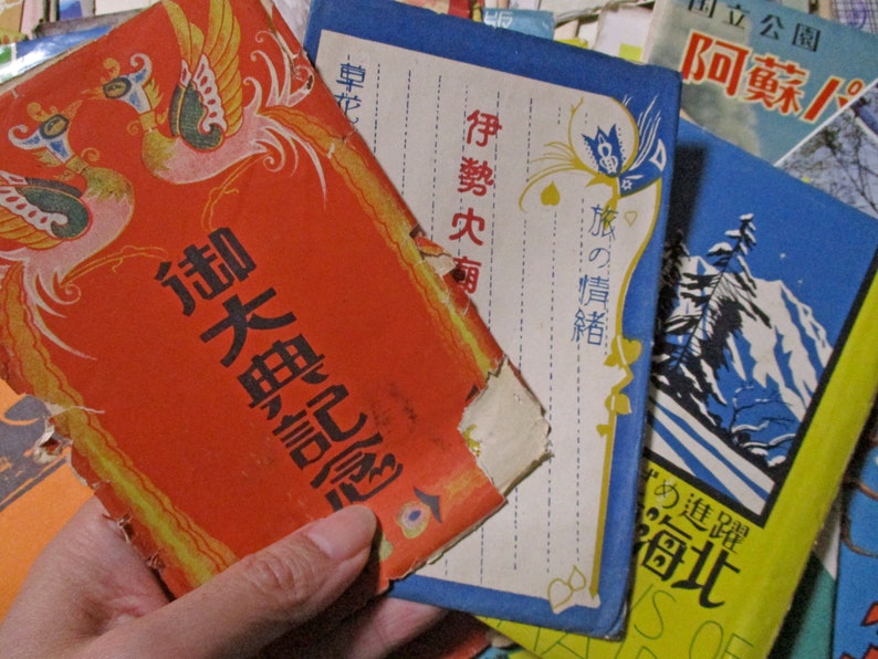 Lot de 10 enveloppes éphémères japonaises vintage des années 1900 1960, uniquement des sacs pour cartes postales, paquet de morceaux de papier pour collage image 5
