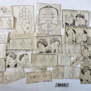 26 st jaren 1860 antieke Japanse WASHI-houtblok print illustratie klein uitgesneden papier Ephemera schroot 2412E