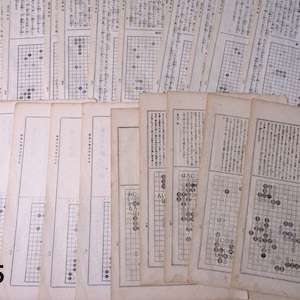 Pacote sortido de 20 páginas de livro didático japonês antigo GO, colagem de papel washi, itens efêmeros, P675
