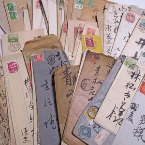 10 vintage japanische handgeschriebene Umschlag Collage Papier Ephemera Scrap 24021
