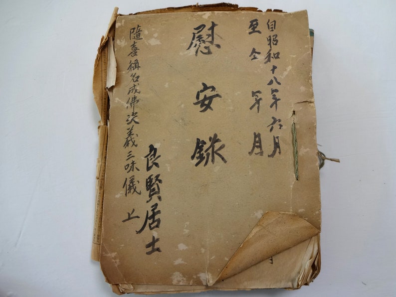 40s Japanese Vintage newspaper hand written Scrapbook