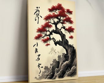 Japanese Tree Poster, Vintage Nature Wall Art Print, Tranquil Landscape Artwork, Asian Style Botanical Decor for Living Room and Bedroom