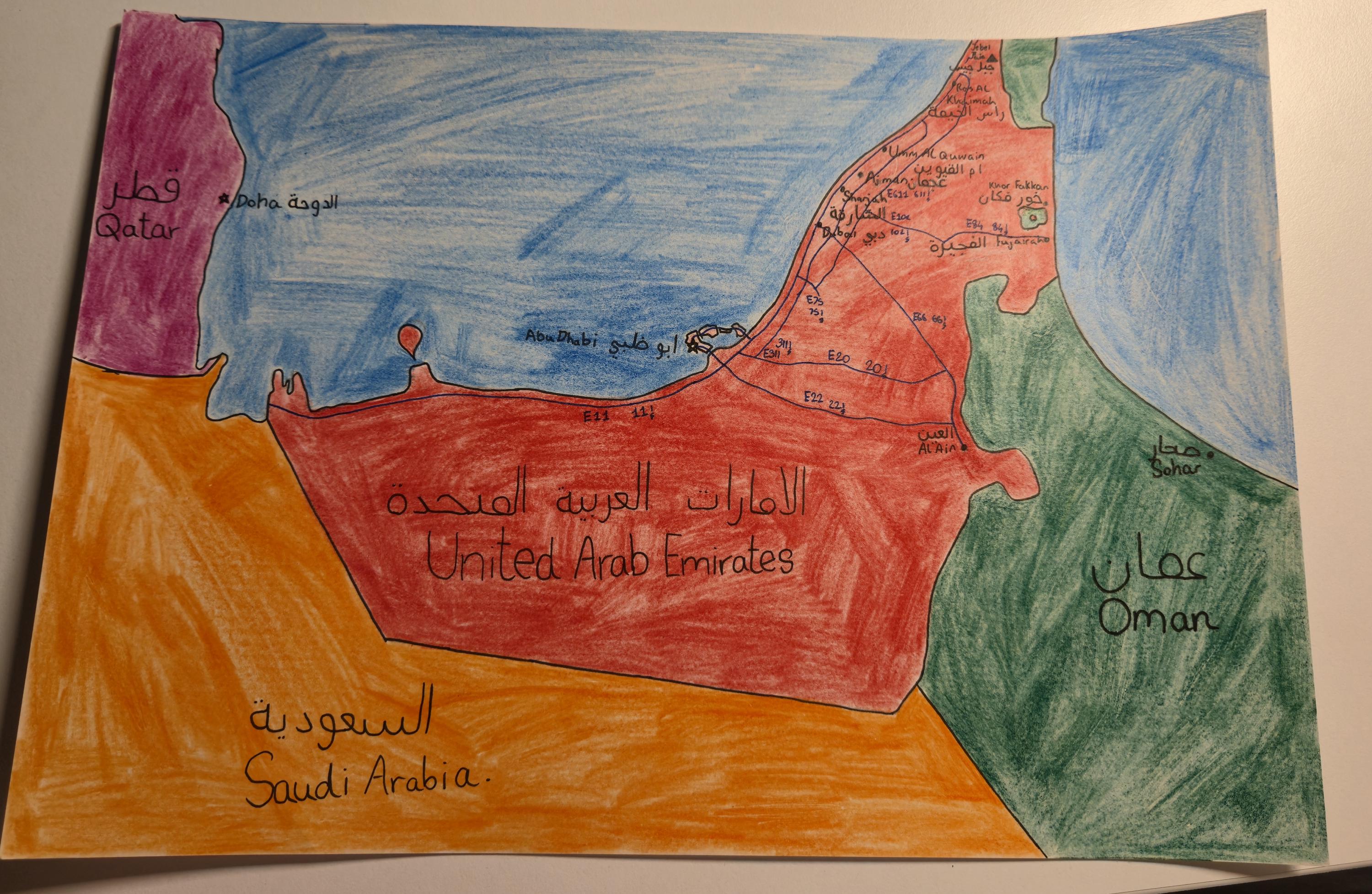 Custom Hand-drawn Map Art, Detailed Geographical Art (A4 Cardboard) - Etsy