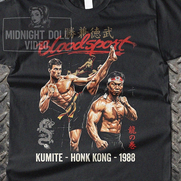 Bloodsport (1988) Camiseta vintage de Jean-Claude Van Damme - Camiseta retro de la película Kumite Hong Kong
