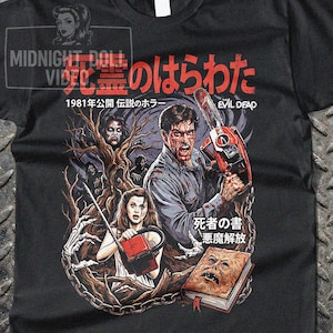 The Evil Dead Japanese Shirt - Ash Williams Aesthetic Katakana Tee