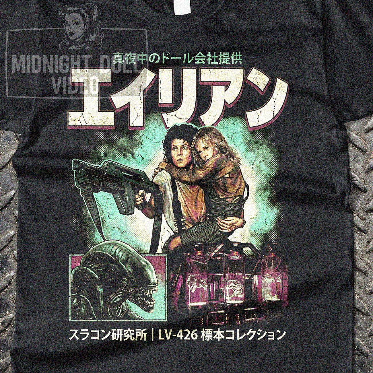 Xenosaga Shirt - Etsy
