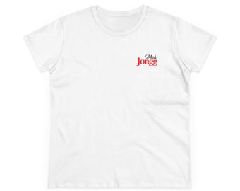 May include: A white short-sleeved t-shirt featuring the text Mah Jongg printed on the upper left chest area. The word Mah is written in a small black script font, while the word Jongg is printed below it in a larger, bold red serif font.
