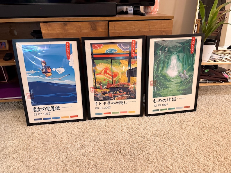 Conjunto de pósteres de Studio Ghibli - Arte mural de Kiki de El espíritu de Mononoke - Fan art de anime - Láminas de regalo imagen 2
