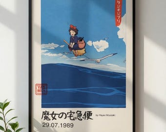 Póster de Kiki, la aprendiz de bruja de Studio Ghibli, lámina decorativa para pared, anime.