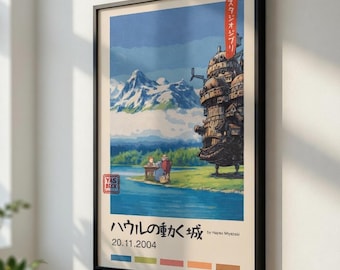 Póster de El castillo ambulante de Howl de Studio Ghibli, arte de pared, regalo de anime