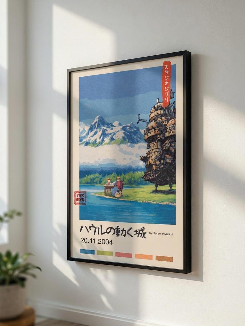 Studios Ghibli Howl's Moving Castle Poster Kunstmuur Anime Cadeau afbeelding 1