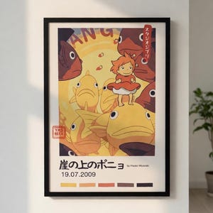 Ponyo Anime Poster, Sosuke Fish Art Print, Studio Ghibli Decor (8.5x11 or 13x19 inches)