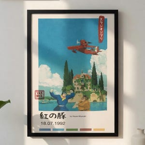 Porco Rosso Poster, Studio Ghibli Wall Art Print in Two Sizes