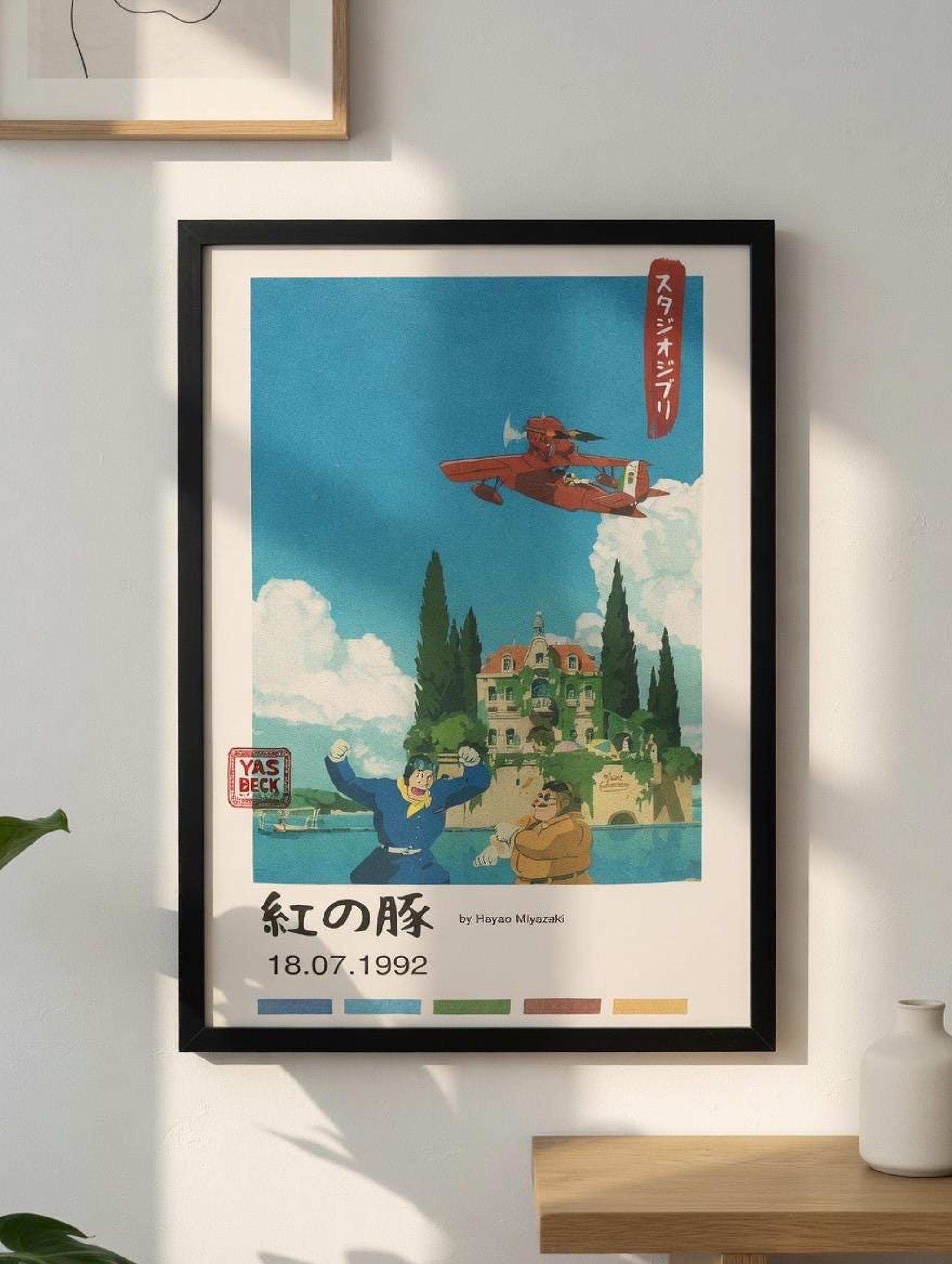 紅の豚 ポスター 1992 スタジオジブリ　非売品 紅の豚 ポスター 1992 スタジオジブリ 非売品 紅の豚 ポスター 1992