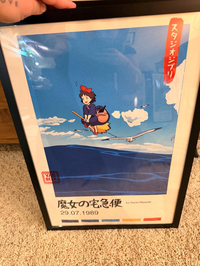 Conjunto de pósteres de Studio Ghibli - Arte mural de Kiki de El espíritu de Mononoke - Fan art de anime - Láminas de regalo imagen 6