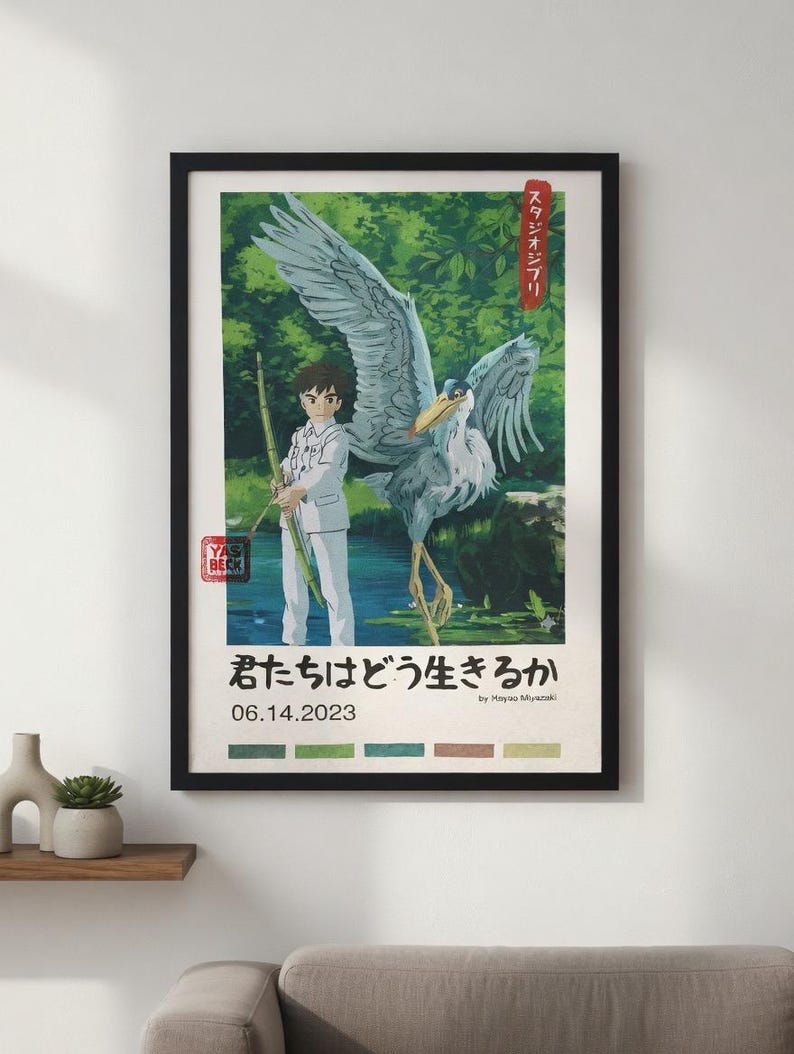 Der Junge und der Reiher Poster - Studio Ghibli Wand Kunst - Anime Film Dekor - (Print) Bild 1