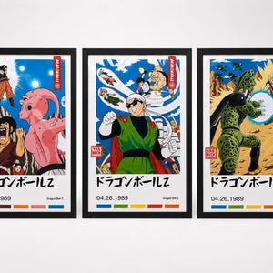 Dragon Ball Z Poster Set, Retro Anime Prints Featuring Great Saiyaman and Son Gohan