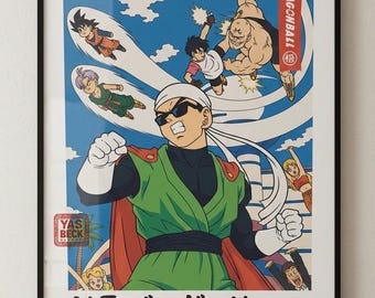 Plakat retro Dragon Ball Z, wydruk z anime Great Saiyaman w stylu vintage, minimalistyczna grafika ścienna Son Gohan w stylu wektorowym, fizyczny plakat z anime Shonen