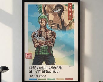 Plakat Zoro One Piece – Nic się nie wydarzyło – Dekoracja ścienna do pokoju anime – Prezent dla fanów anime – Wydruk wysokiej jakości