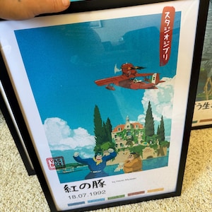Porco Rosso-poster - Studio Ghibli-väggkonst - Anime-dekor av flyg - tryck bild 2