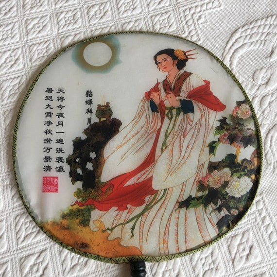 Vintage Japanese Fan. Stretched Silk and Wood Han… - image 1