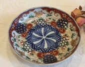 Vintage Porcelain Imari Bowl With Rabbit, Flower Water and Swirling Designs. Spinning Center Design, Slight Scallop to Edge. Imari Bowl.