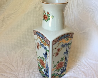 Vintage Imari Ware Oriental Vase From Japan. Bamboo and Flowers on Four Sided Vase. Add to A Collection or Use for Flowers.