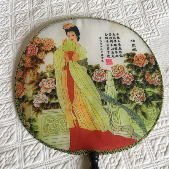 Vintage Japanese Fan. Stretched Silk and Wood Han… - image 2