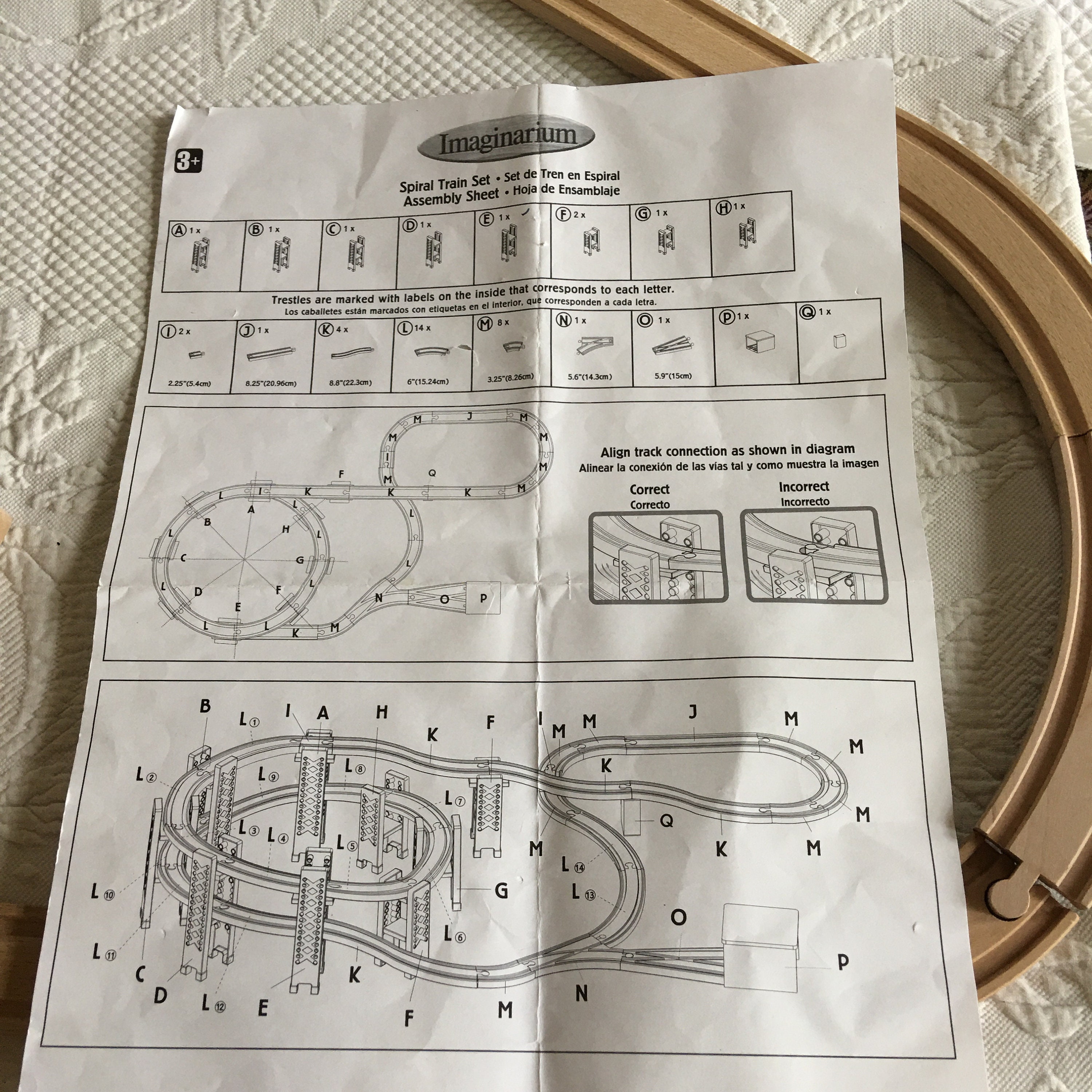 Building Block Spiral Train Set Layout