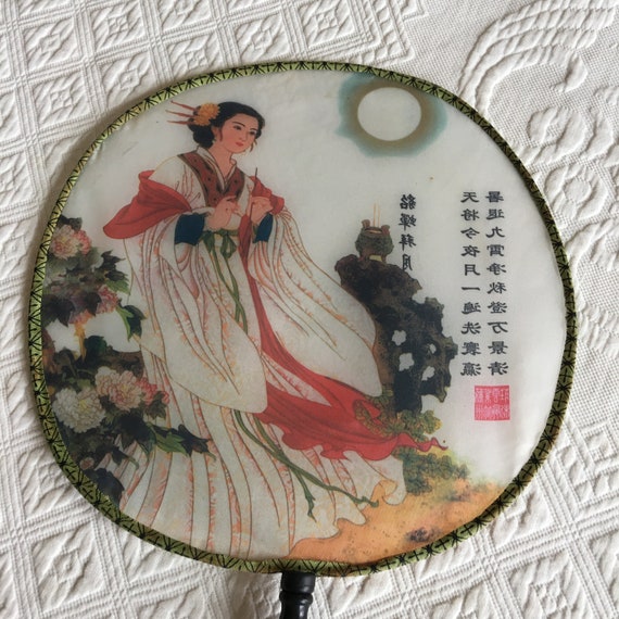 Vintage Japanese Fan. Stretched Silk and Wood Han… - image 4