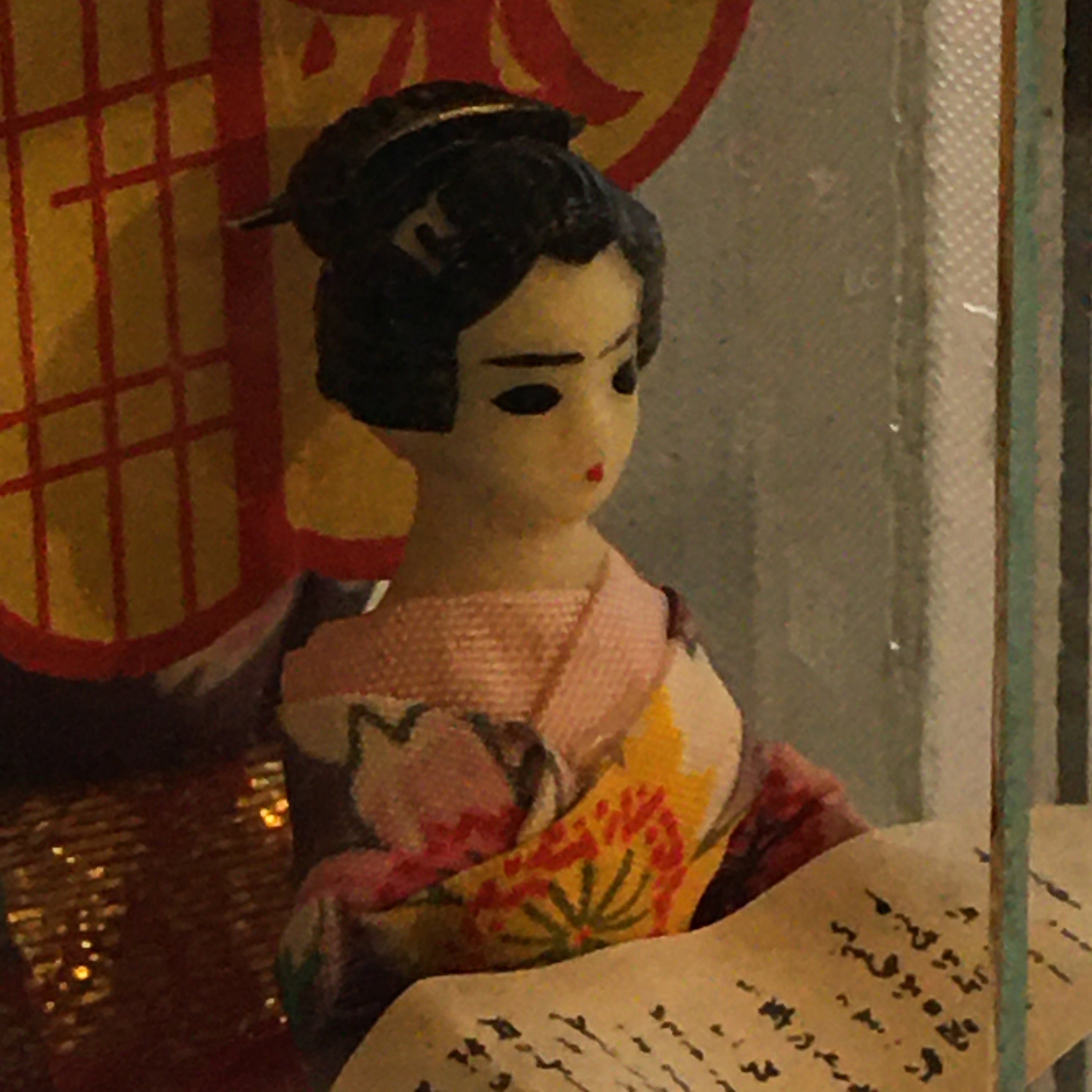 Vintage Miniature Japanese Lady in Lucite Box. Maybe a