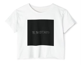Star, Light (STAY) Minimal Black Square Crop Top