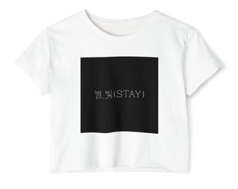Star, Light (STAY) Minimal Black Square Crop Top | Festival Graphic Tee