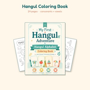 Puede incluir: Un libro para colorear Hangul titulado My First Hangul Adventure con 24 páginas de consonantes y vocales. La portada muestra cuatro tarjetas ilustradas con una mariposa, manzana, barco y paraguas, junto a cuatro lápices de colores.